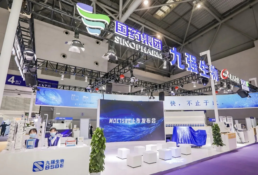 搭乘前往山城的“九強快線”，帶你領(lǐng)略2021CACLP