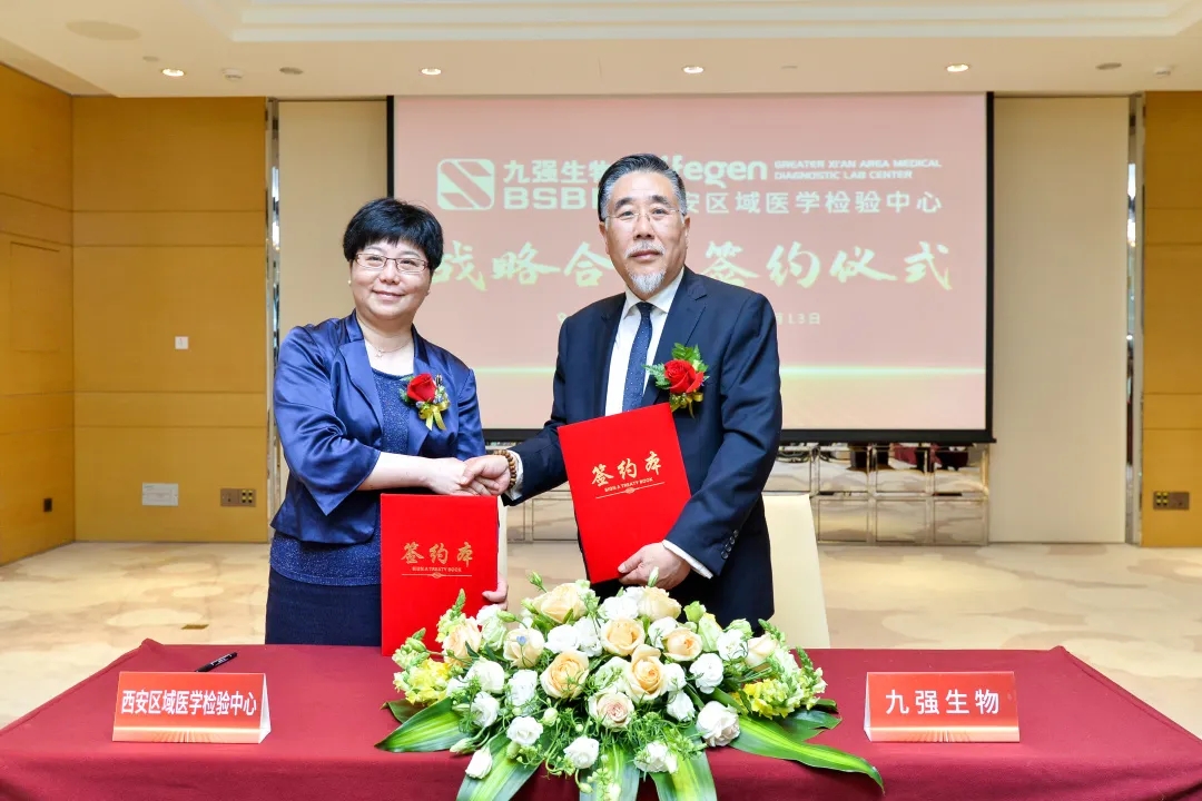 正式簽約！產(chǎn)學(xué)研用深度融合！
