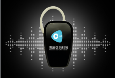 科音達講解器語音降噪技術(shù)的應用