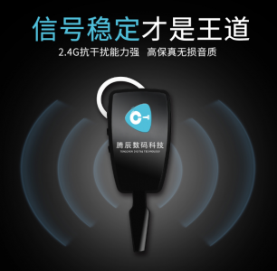 為什么科音達(dá)信號(hào)能如此穩(wěn)定？