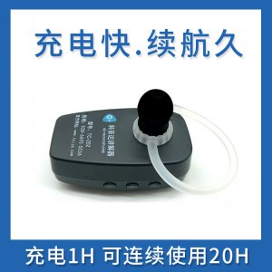 主流講解器中，為什么科音達的尺寸略大？