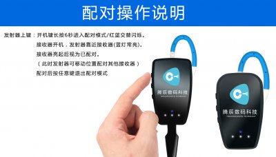 地圖APP上新景區(qū)隨身聽功能，你怎么看？