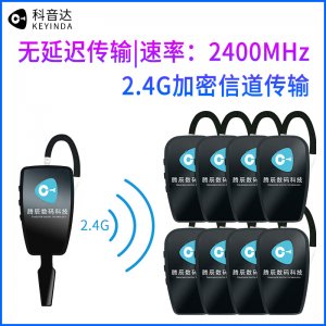 買講解器一般是看它什么地方？