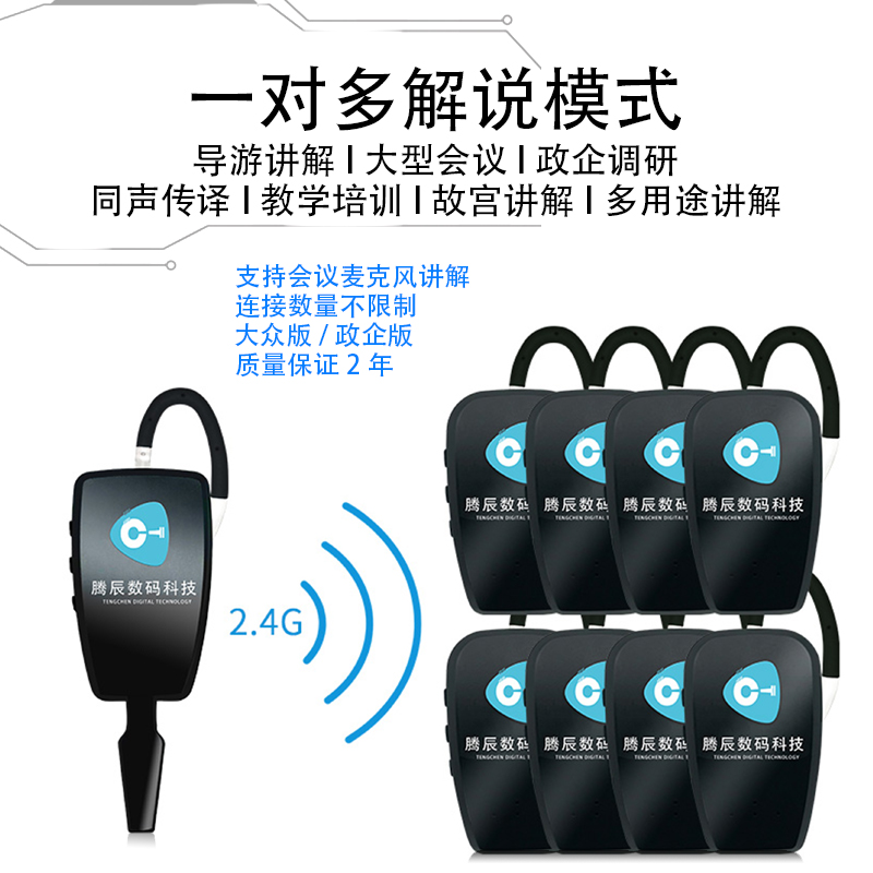 会议讑֤