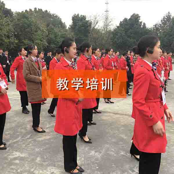 科音達無線講解器應(yīng)用于民航教學(xué)培訓(xùn)
