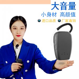 <b>講解器千千萬，選擇適合自己的為好</b>