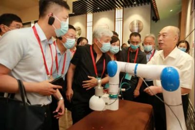 <b>2021上海合作組織傳統(tǒng)醫(yī)學(xué)論壇會議講解器</b>